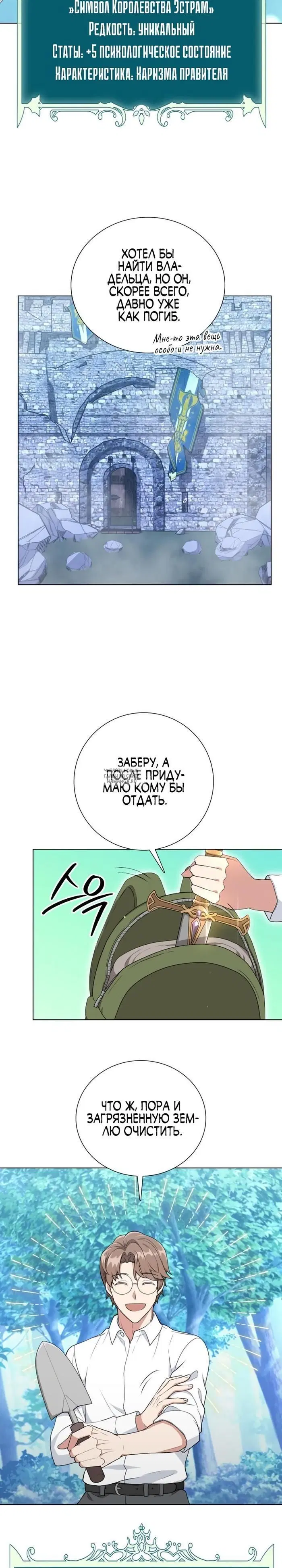 Page 37.000