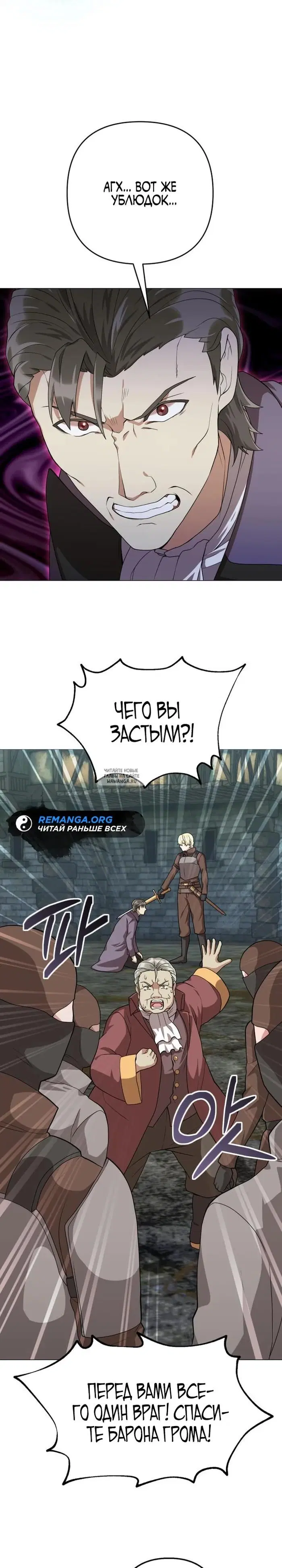 Page 37.000