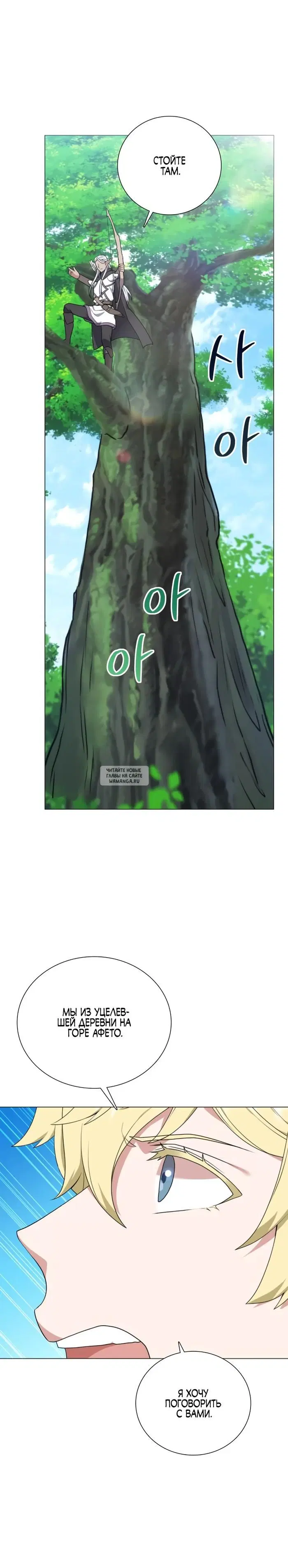 Page 37.000