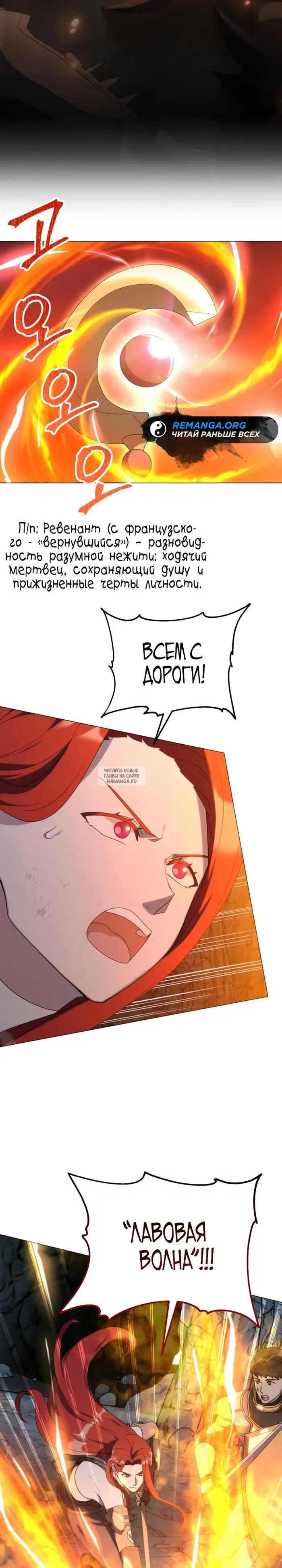 Page 37.000