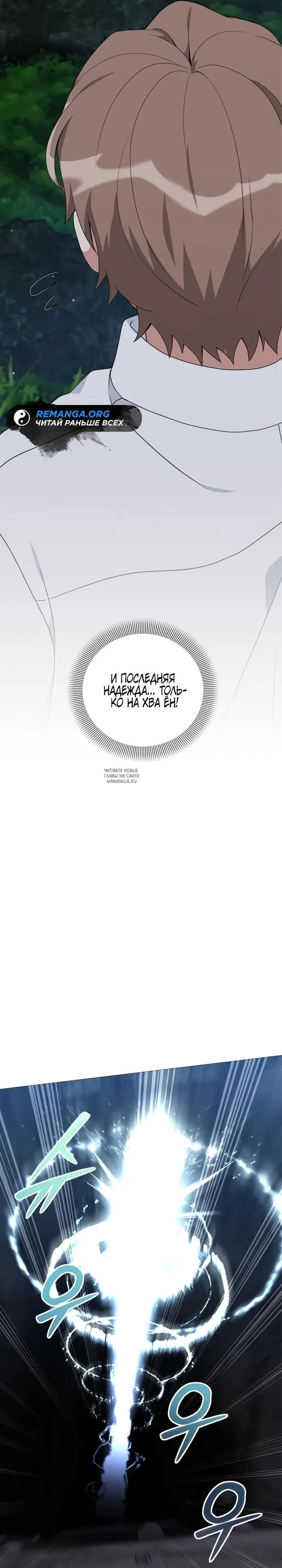 Page 37.000