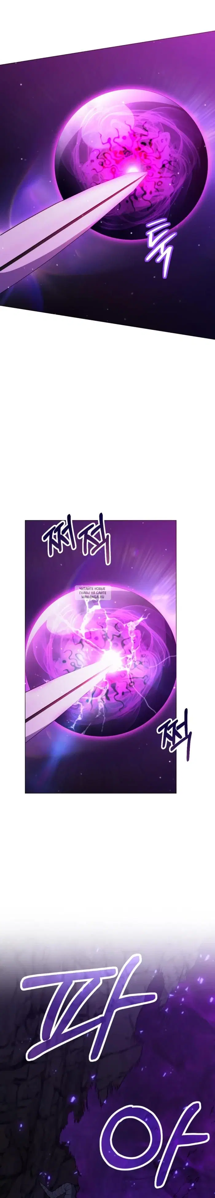 Page 37.000