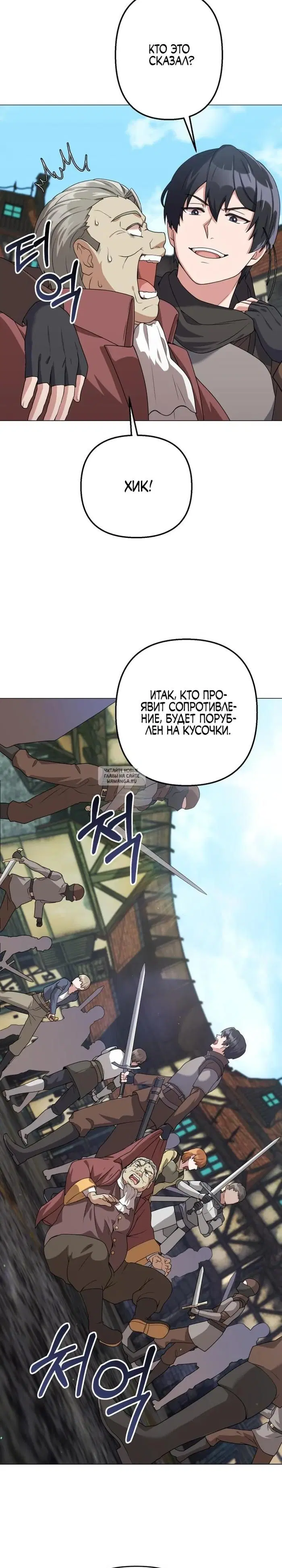 Page 38.000