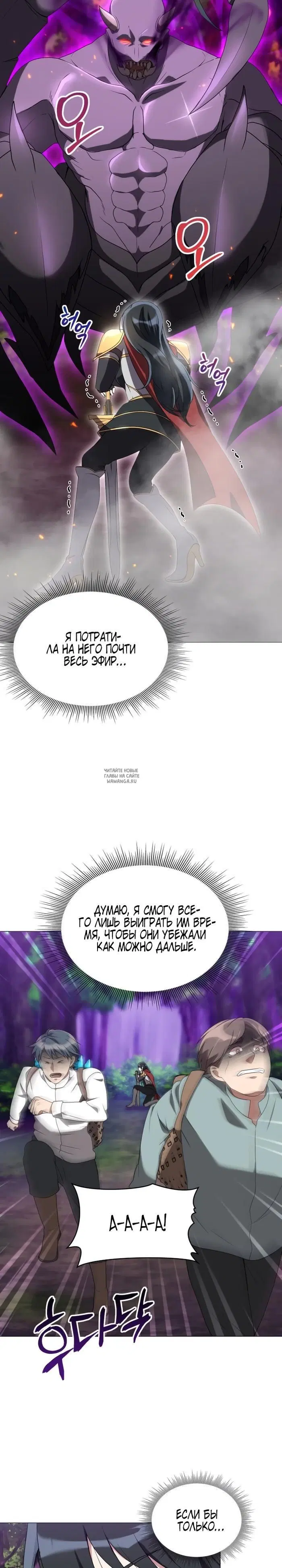 Page 38.000