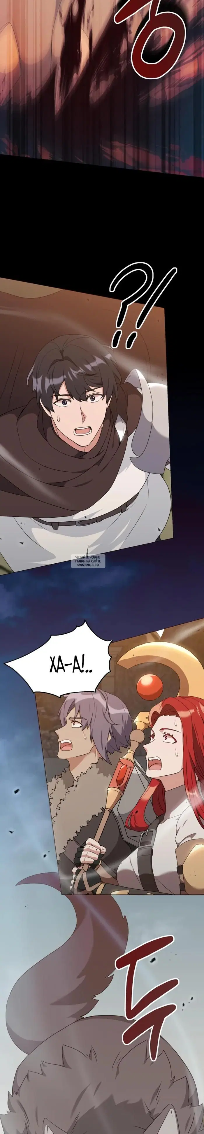 Page 38.000
