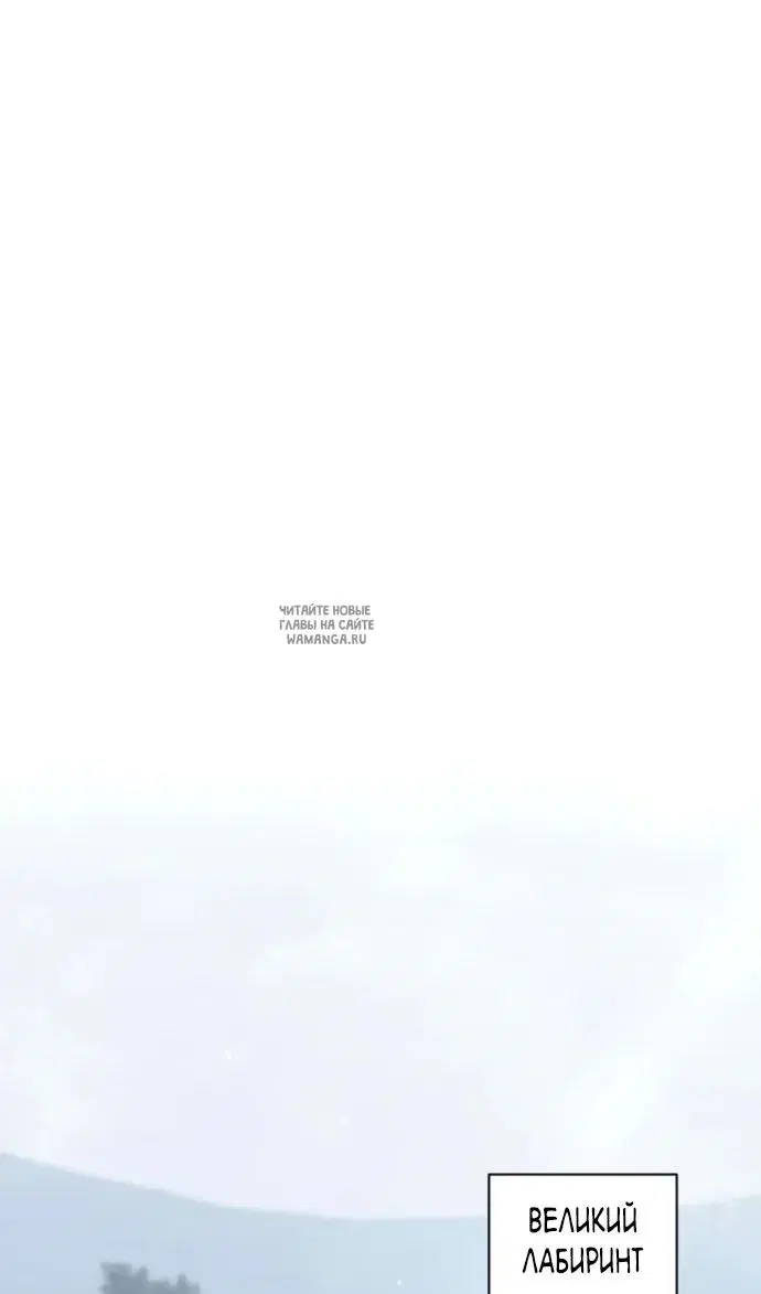 Page 38.000