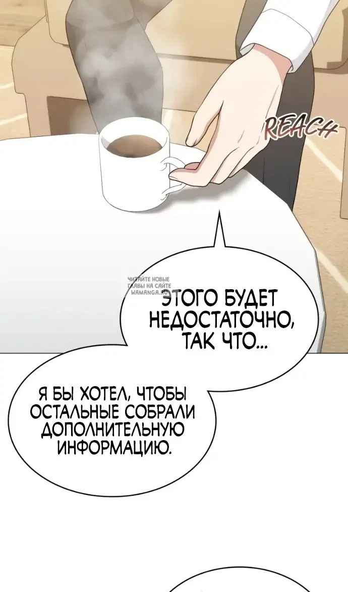 Page 38.000
