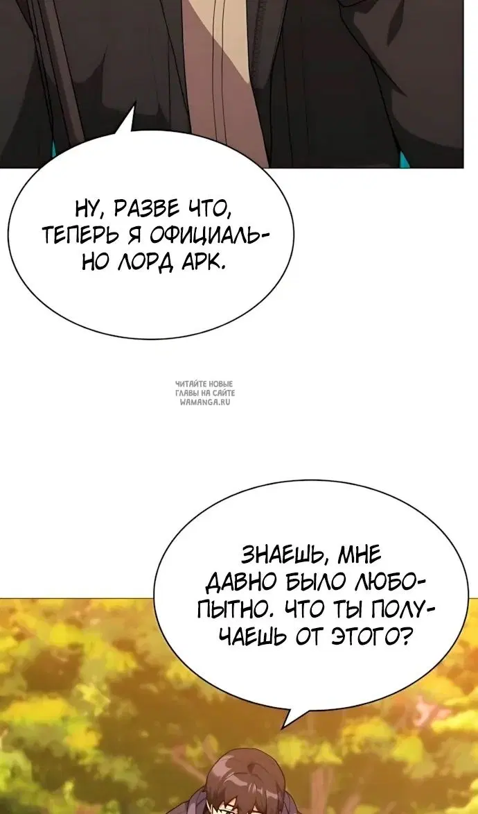 Page 38.000