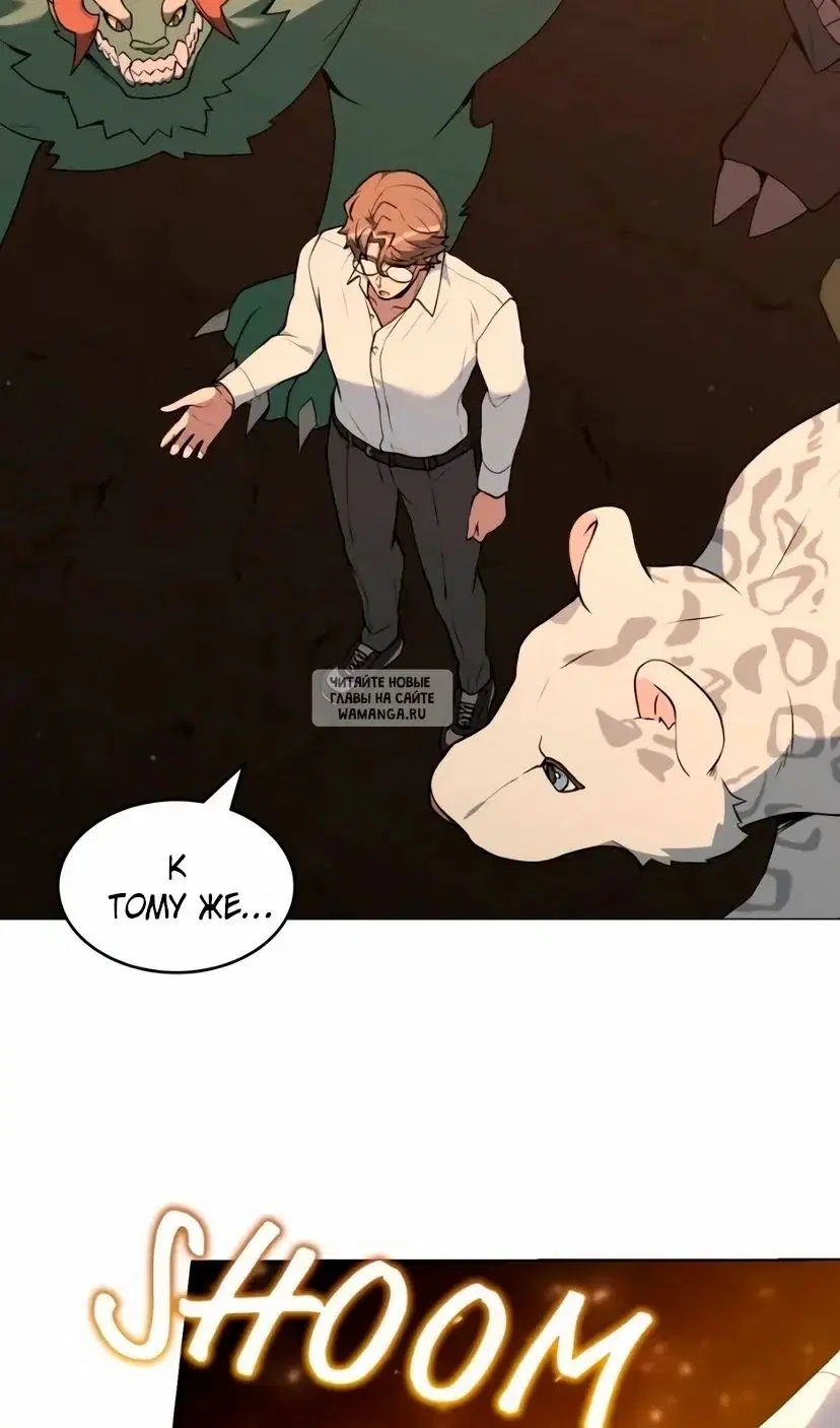 Page 38.000