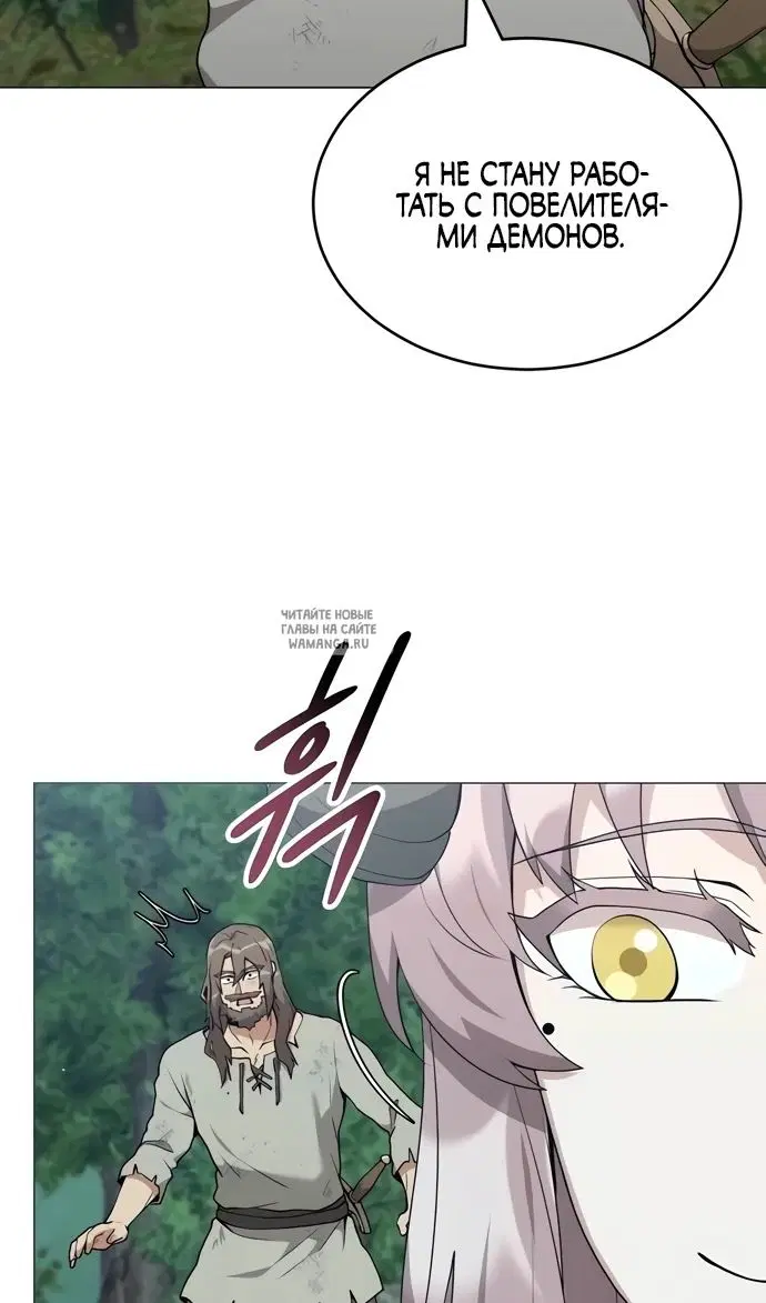 Page 39.000