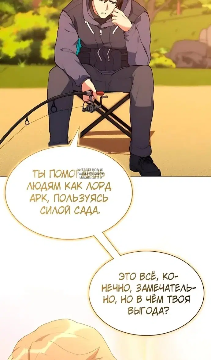 Page 39.000