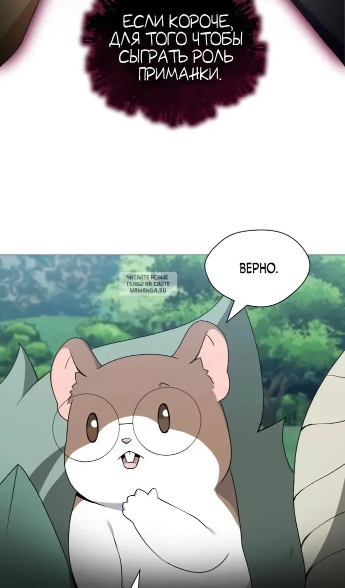 Page 39.000