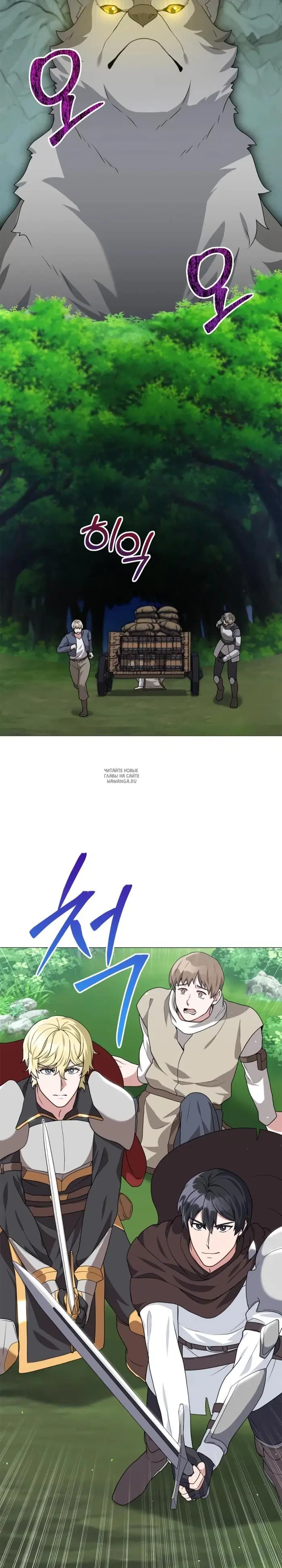 Page 30.000