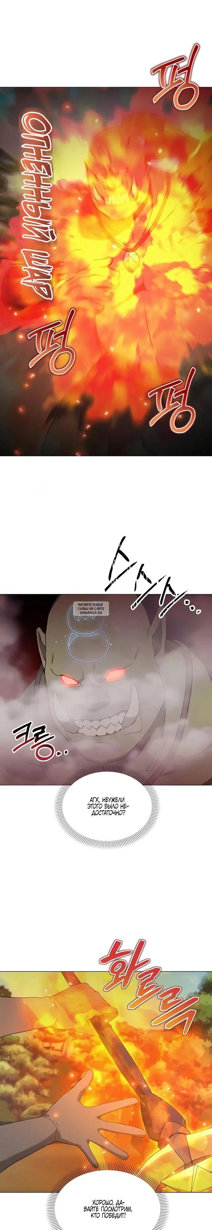 Page 30.000