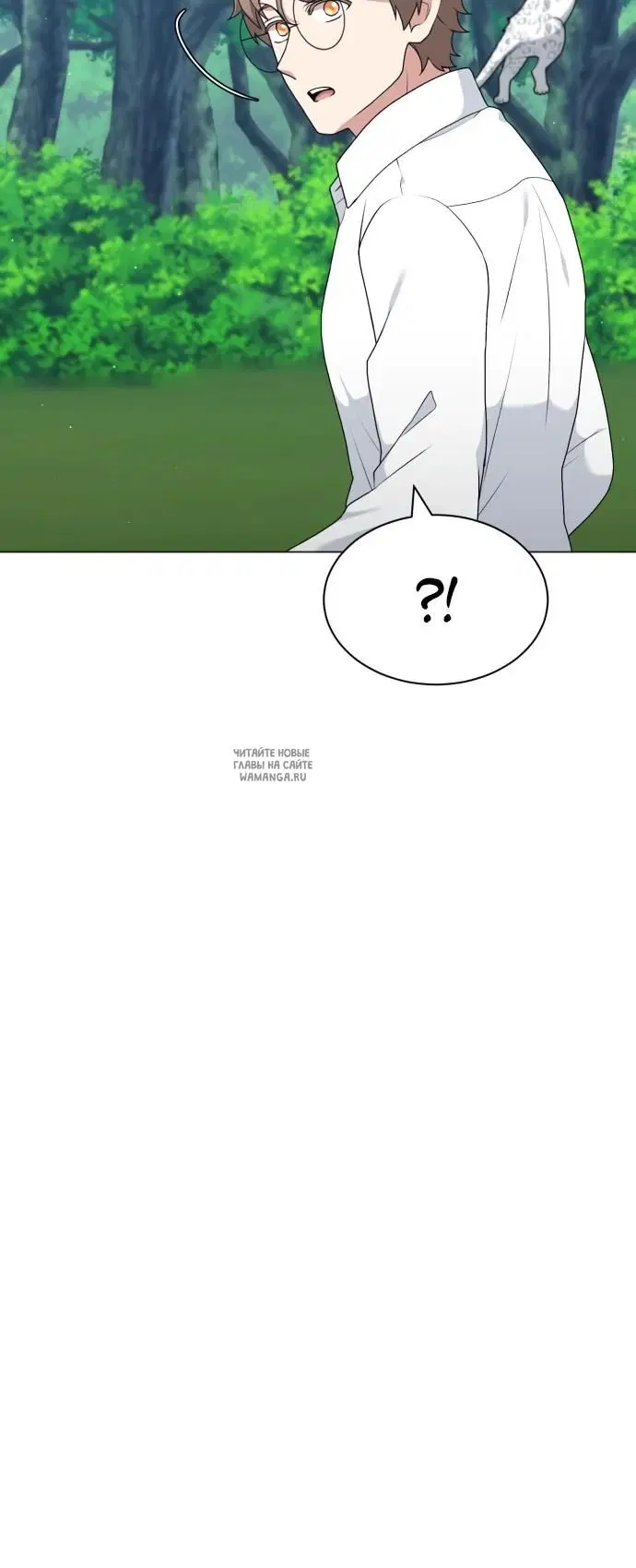 Page 30.000