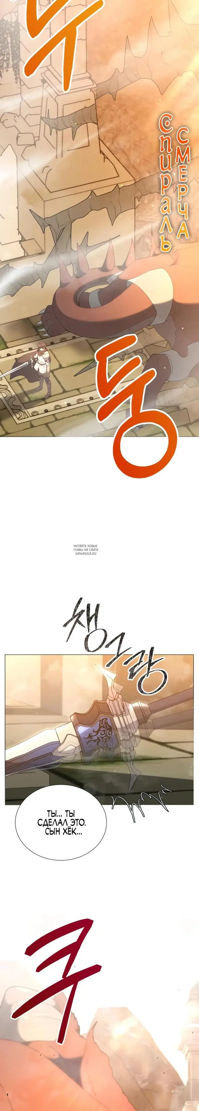 Page 30.000