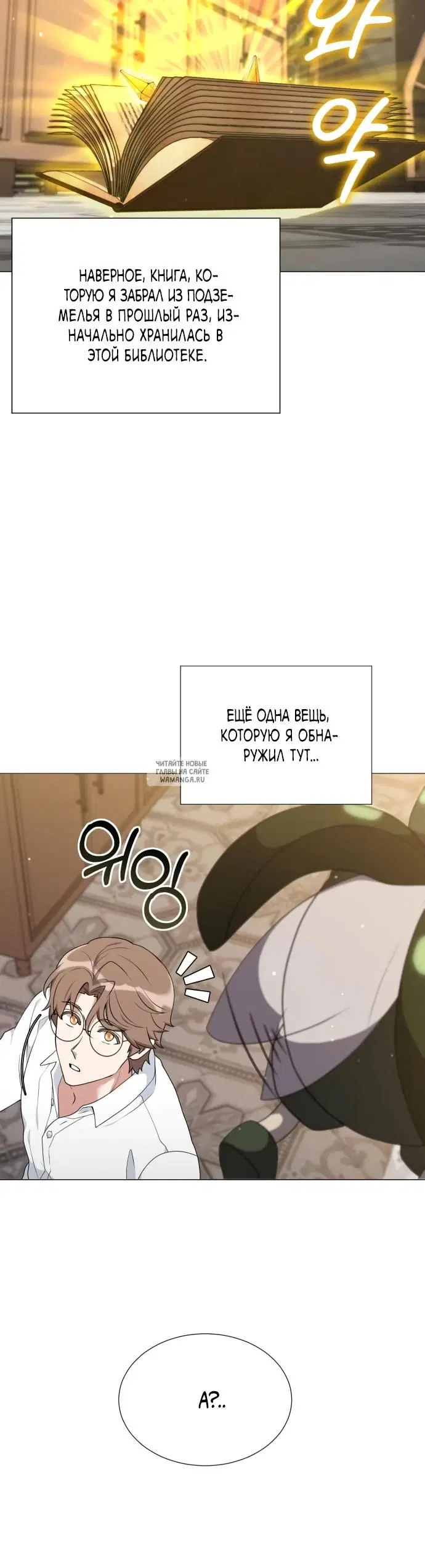 Page 30.000