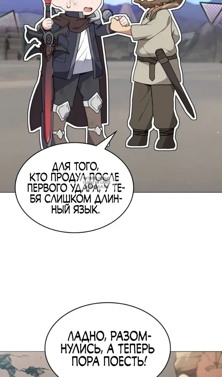 Page 30.000