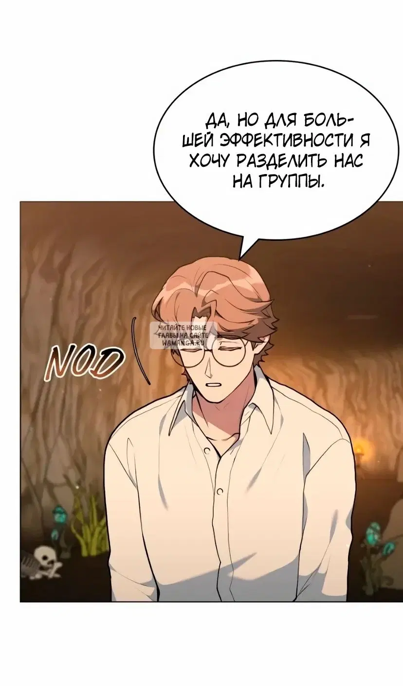 Page 30.000
