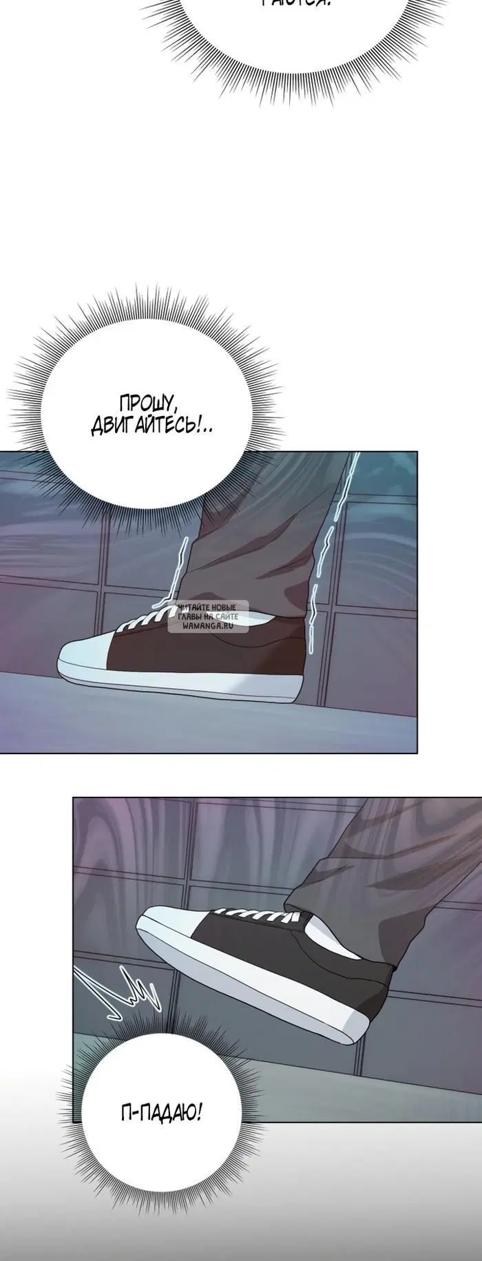Page 31.000