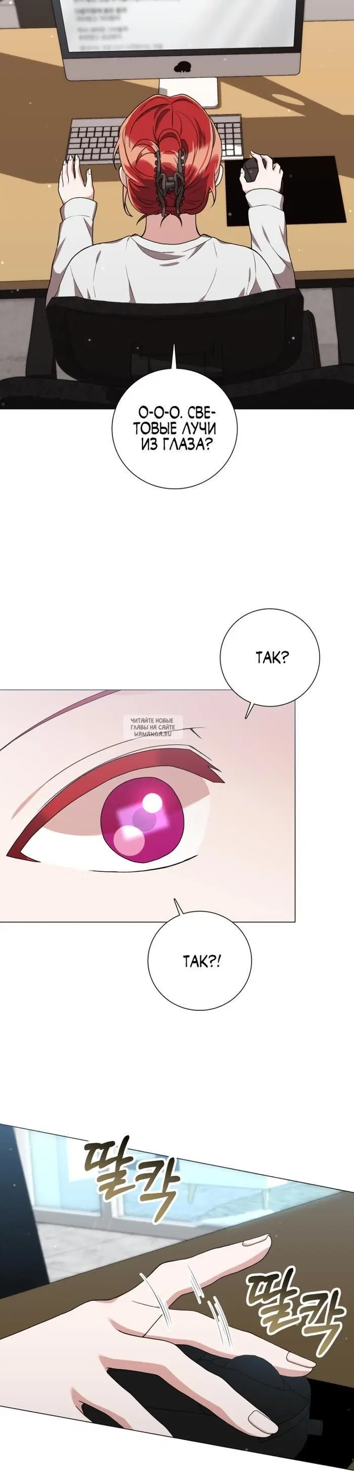 Page 31.000