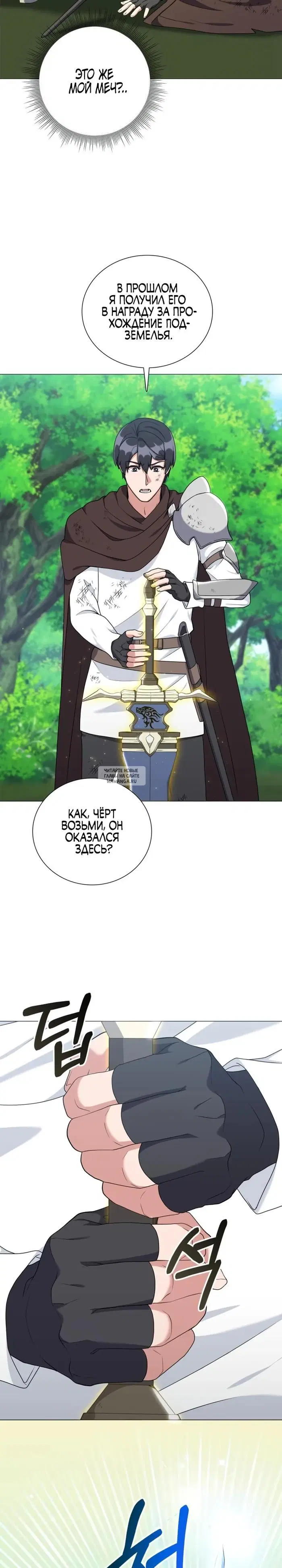 Page 31.000