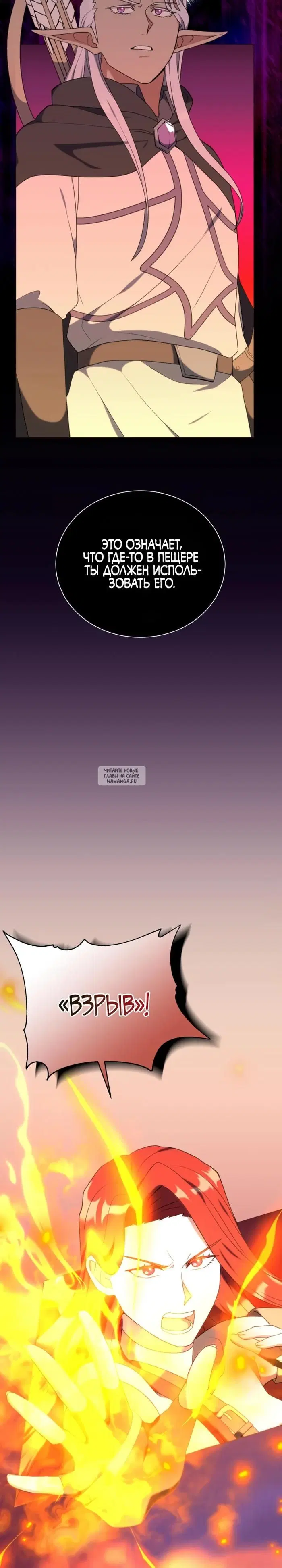 Page 31.000