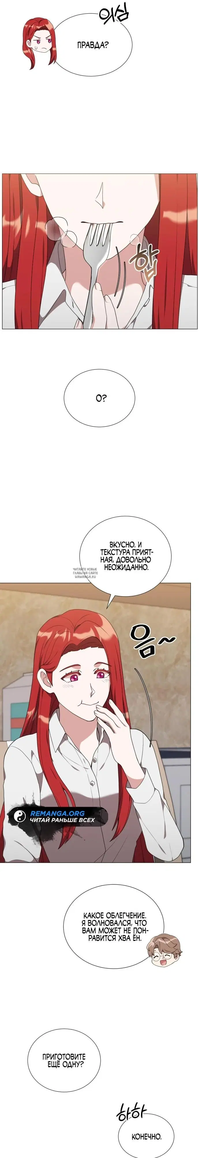 Page 31.000