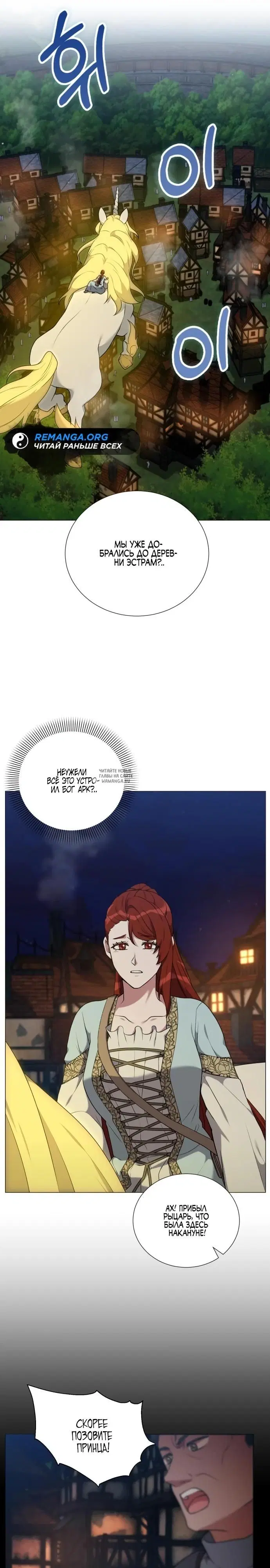Page 31.000
