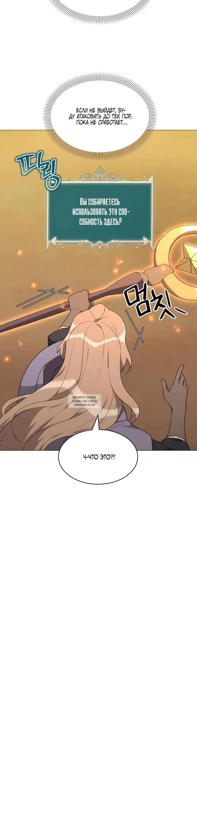 Page 31.000