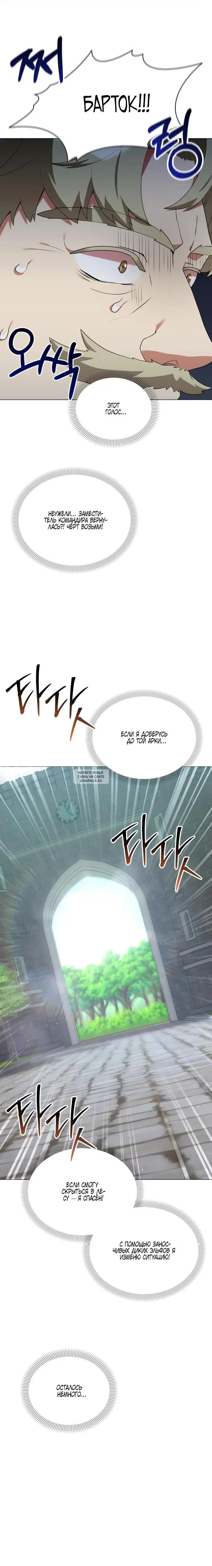 Page 31.000