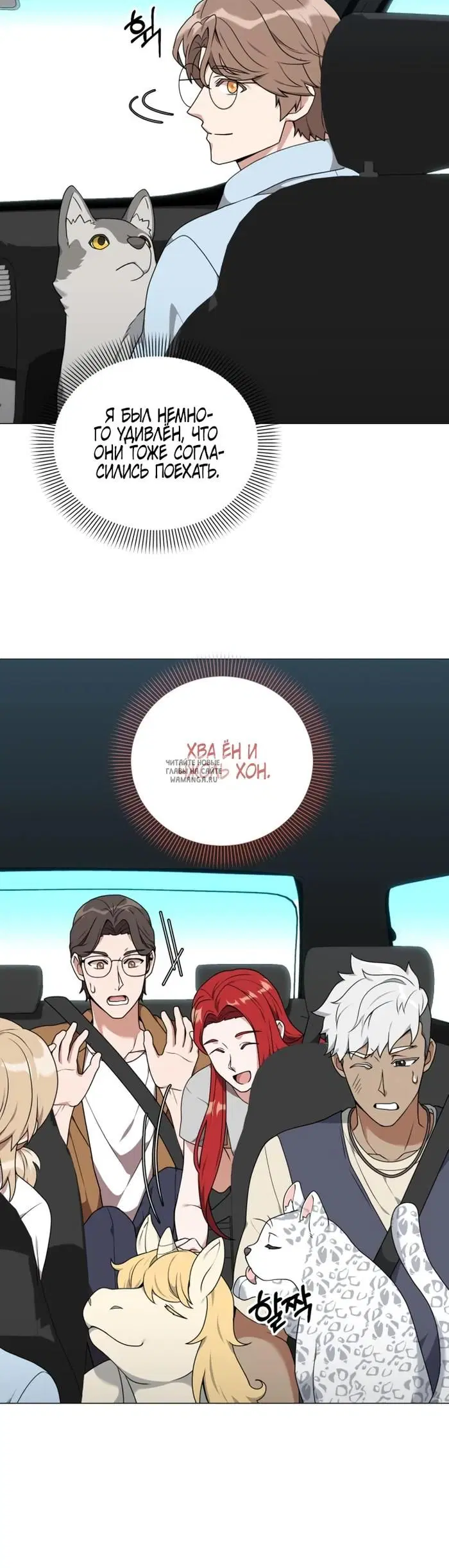 Page 31.000
