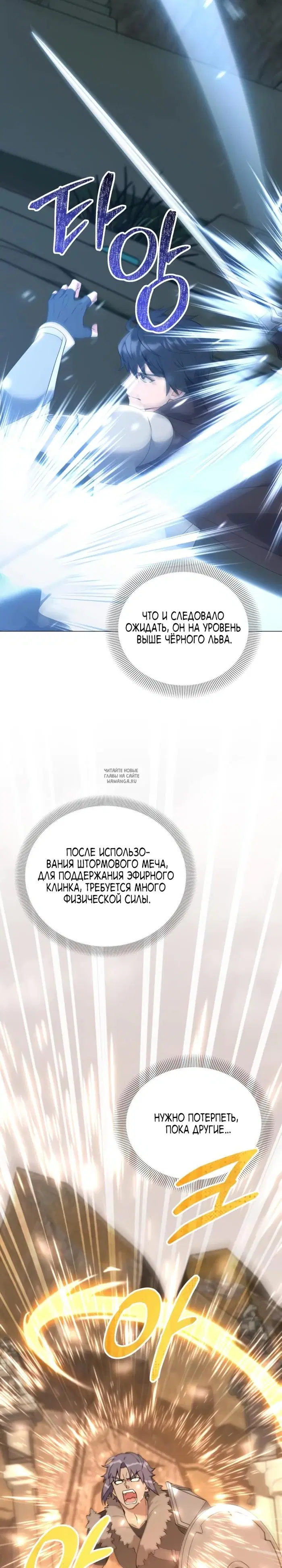 Page 31.000