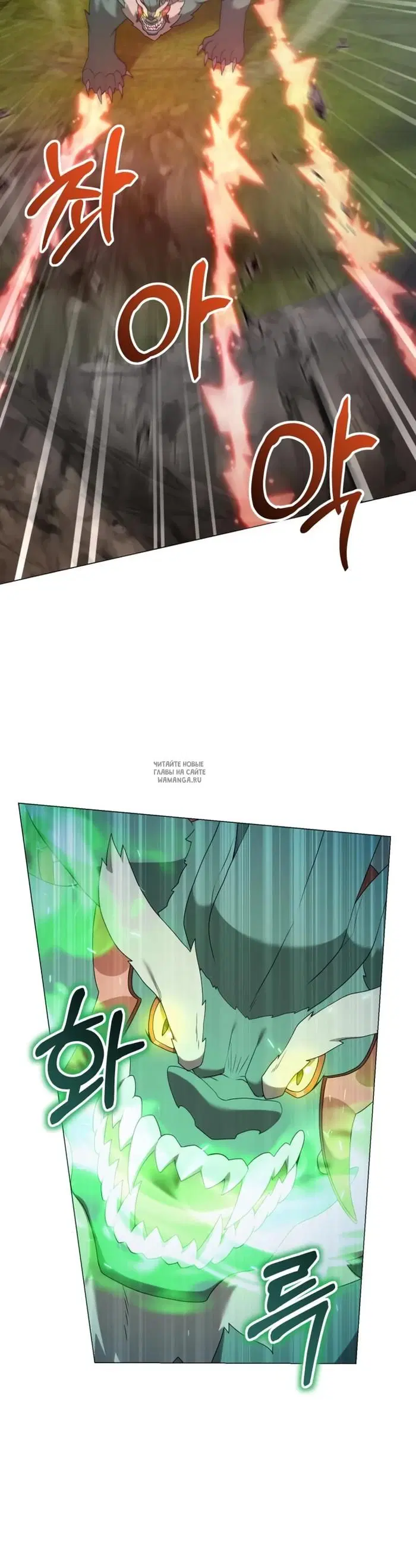 Page 31.000