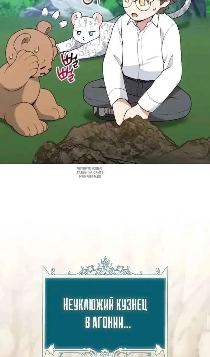 Page 31.000