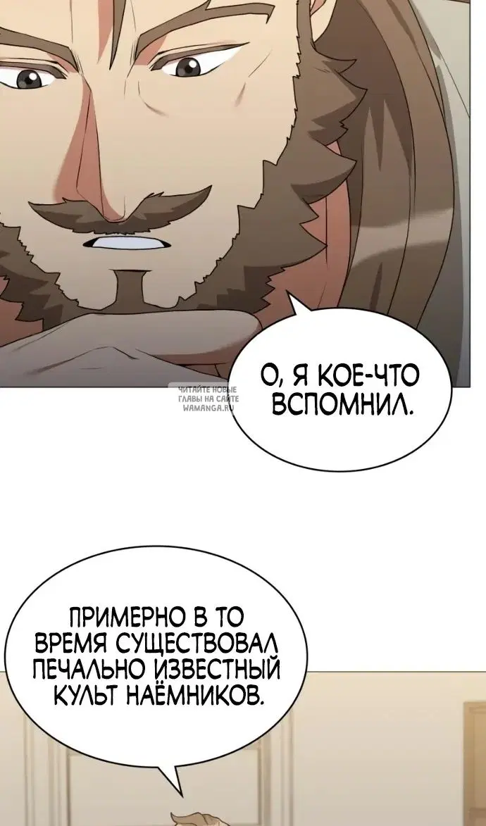Page 31.000