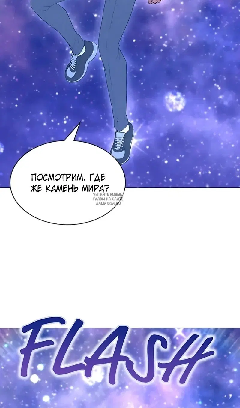 Page 31.000