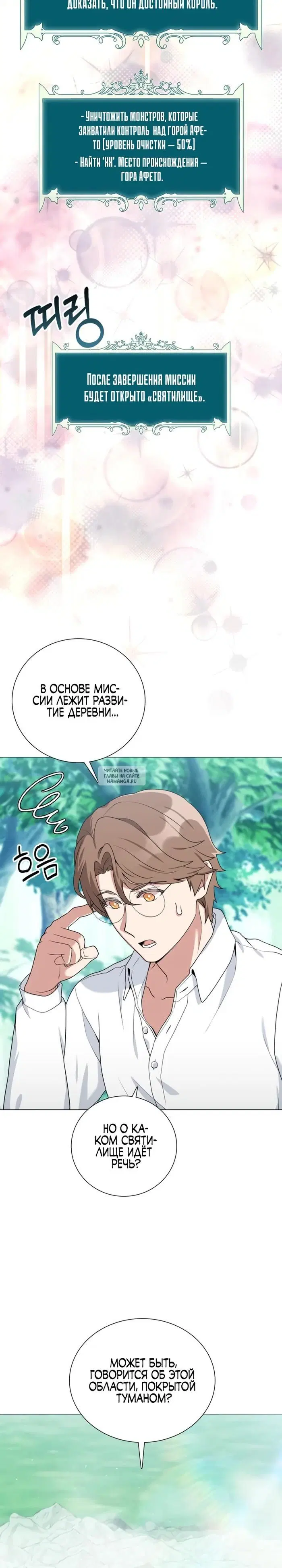 Page 3.000