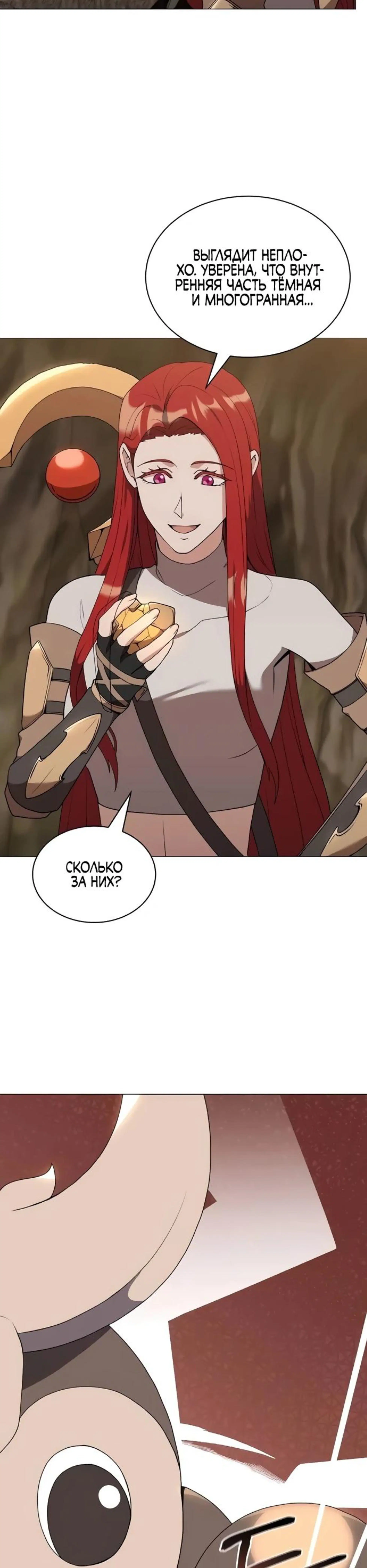 Page 3.002