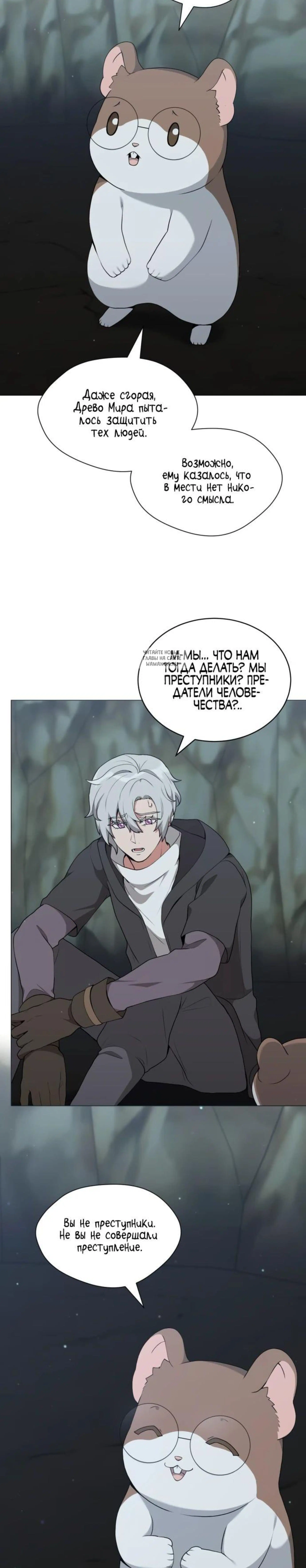 Page 3.001