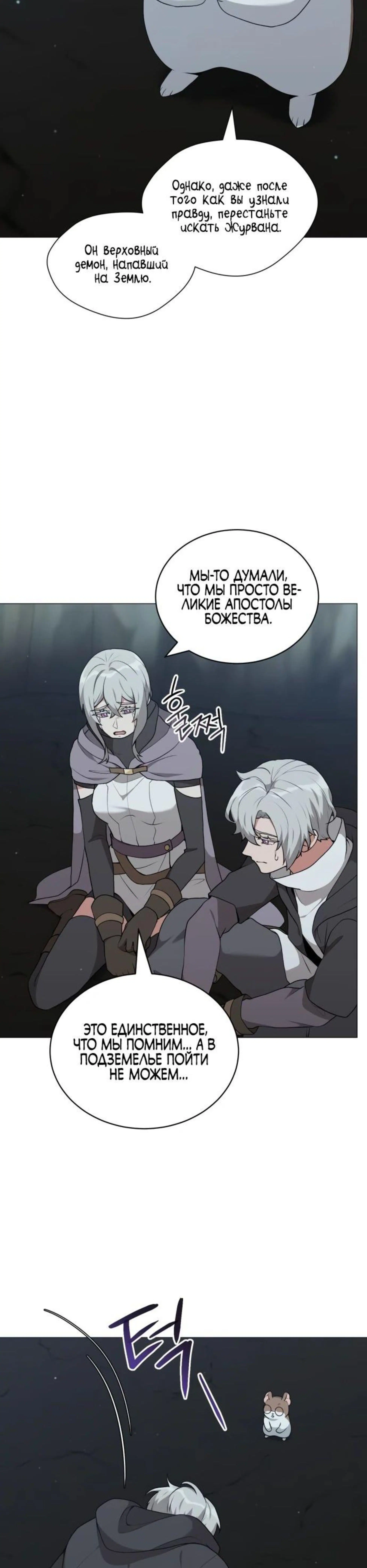 Page 3.002