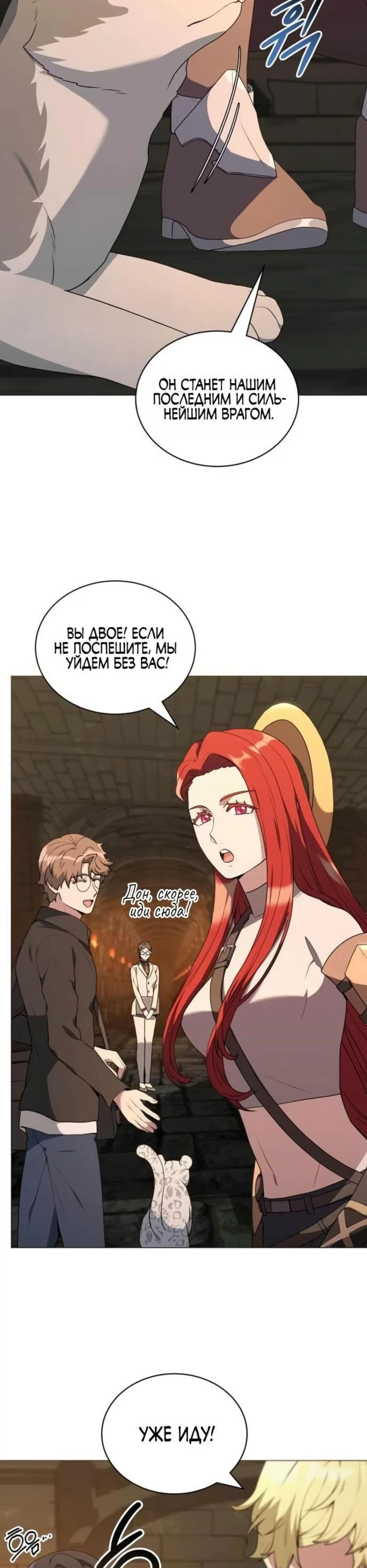 Page 3.002