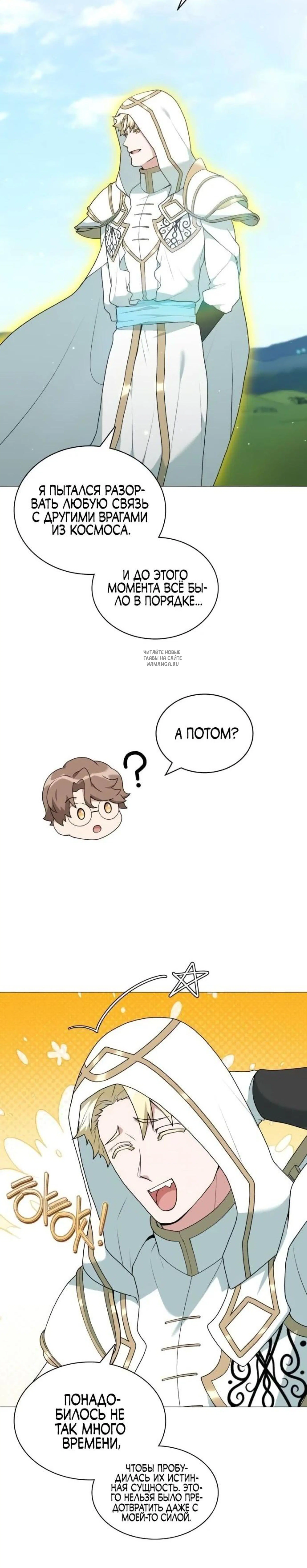 Page 3.001