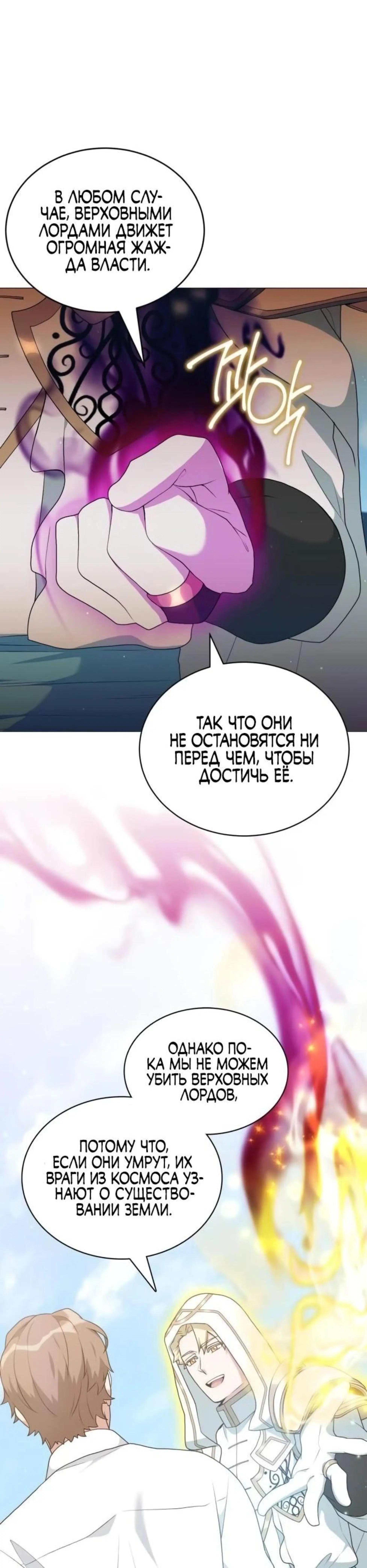 Page 3.002