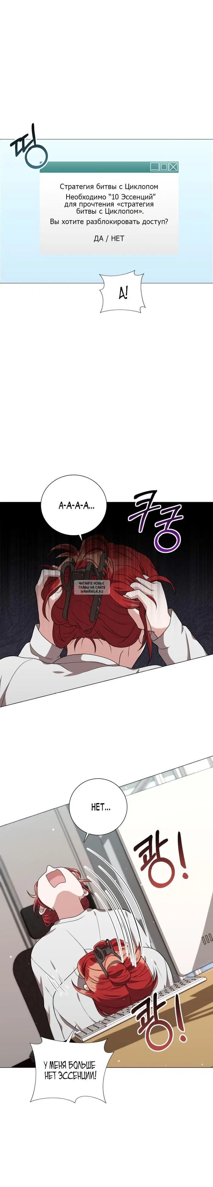 Page 32.000