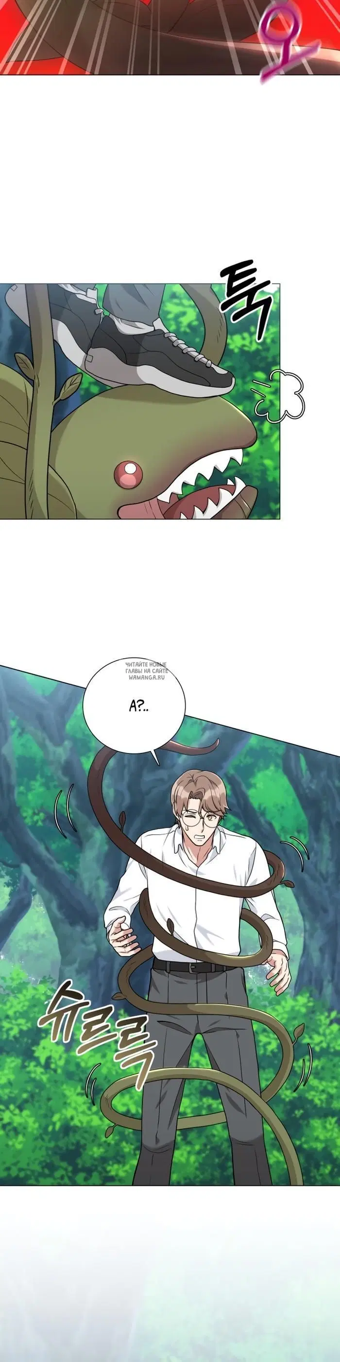 Page 32.000
