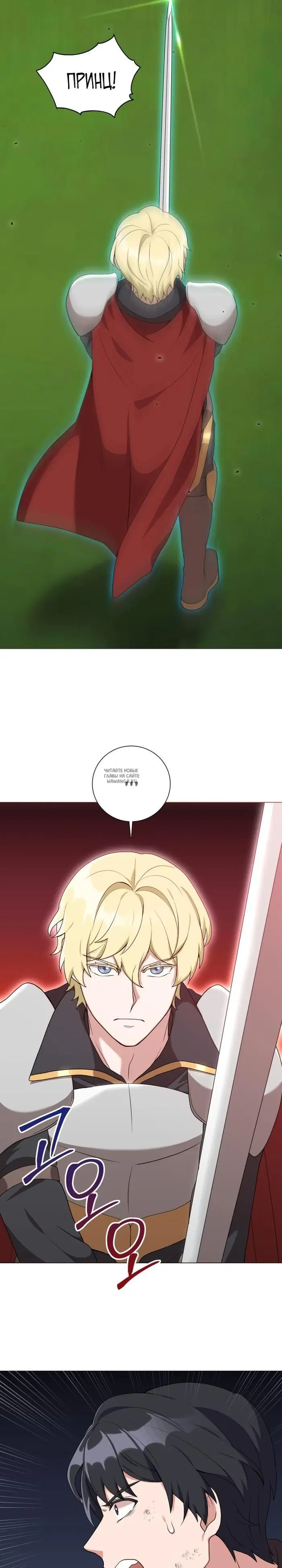Page 32.000