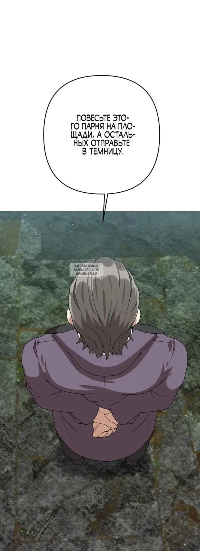 Page 32.000