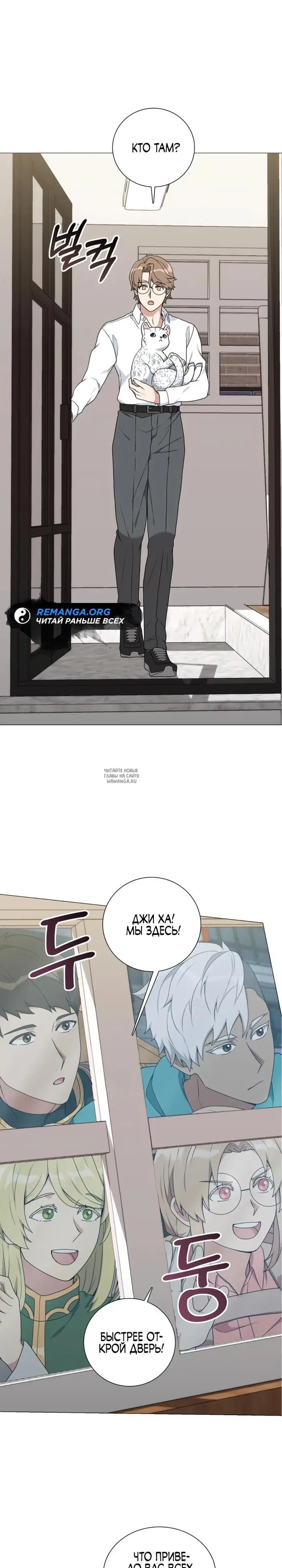 Page 32.000