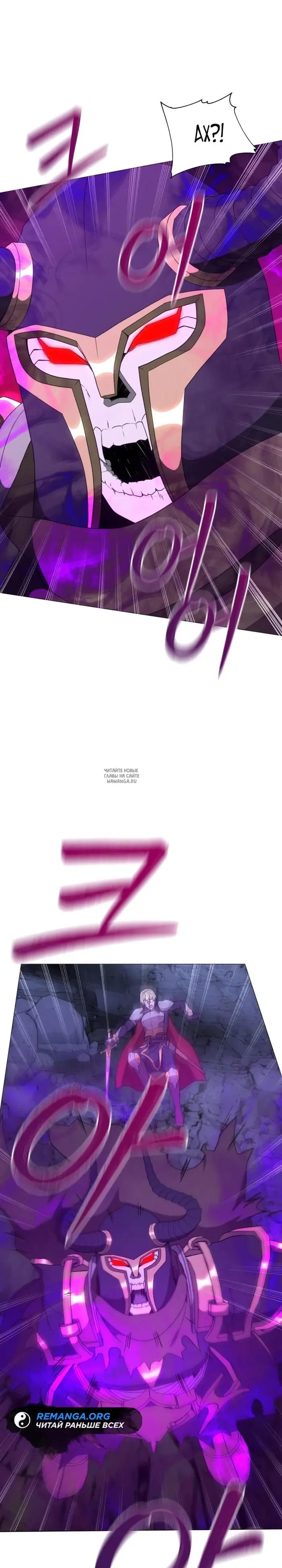 Page 32.000